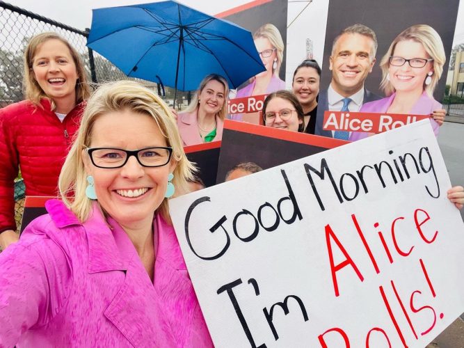 So much support for Alice Rolls as we were out wobble boarding in...