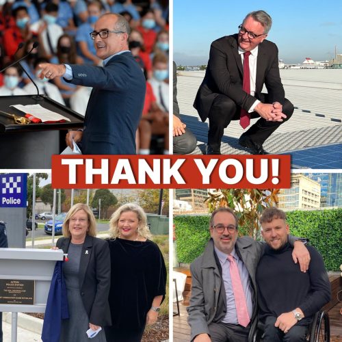 We just want to thank @JamesMerlinoMP, @LisanevilleMP, @MartinFoleyMP and...