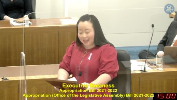 Elizabeth Lee - Budget Reply 2022