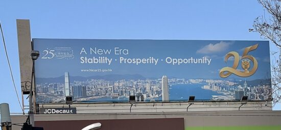 Disturbed to see a billboard in my electorate glorifying Hong Kong's s...