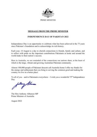Statement on the 75th anniversary of the Independence Day Pakistan. ...