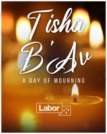 A day of fasting, mourning, and prayer to commemorate the tragedies th...