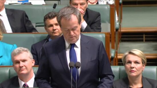 Australian Labor Party: Bill Shorten addresses Parliament on the passing of Gough Whitlam