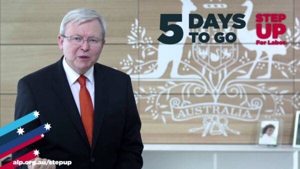 Step Up for Labor: Five days to go.