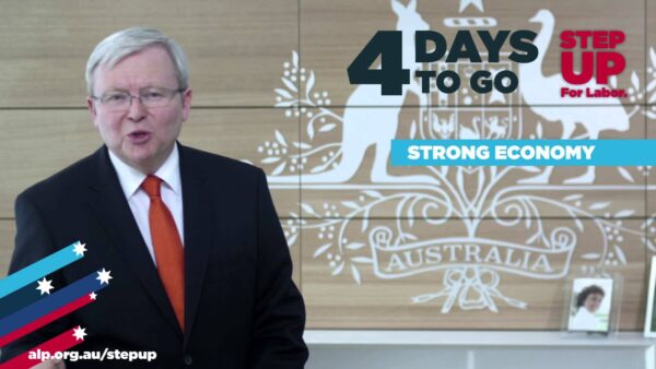 Step Up for Labor: Four Days to Go