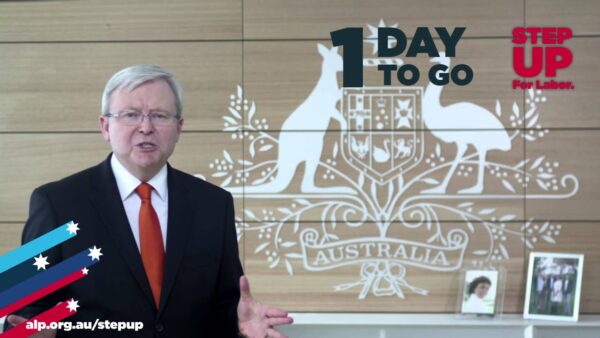 Step Up for Labor: One Day to Go