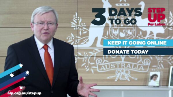 Step Up for Labor: Three Days to Go