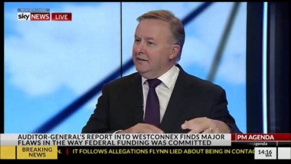 Sky News - WestConnex - Wednesday 15 February 2017