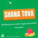 Wishing everyone a happy Rosh Hashana and a sweet new year!...