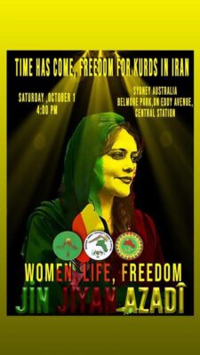 Solidarity protest for protesters in Iran today @ 4pm Belmore Park, Sy...