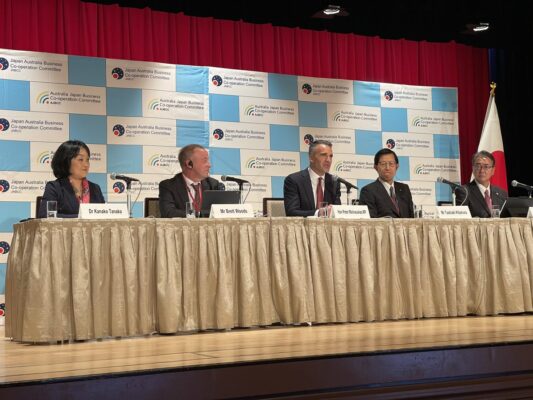 Tom Koutsantonis MP: Premier @PMalinauskasMP addressing the Japan Australia Business Co-ope…