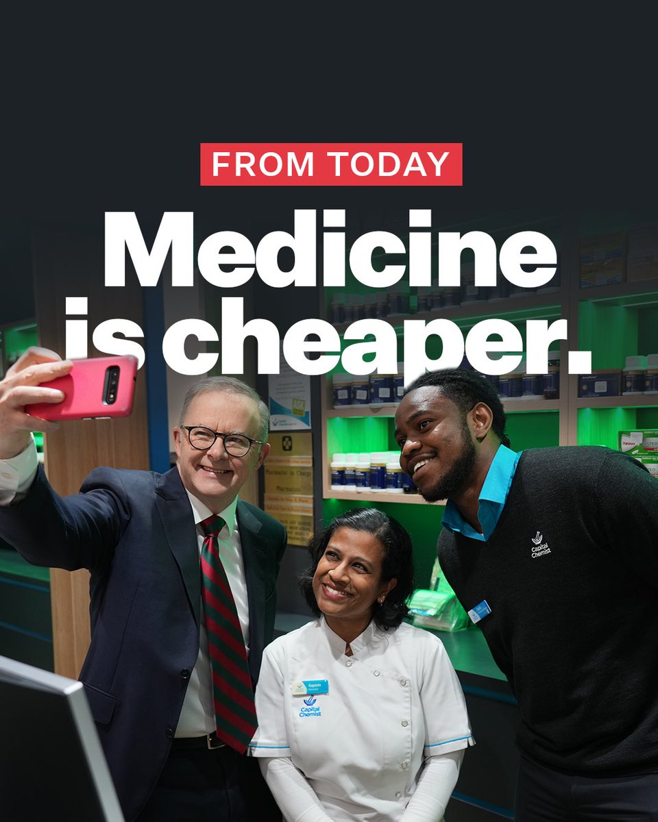 Your trip to the pharmacy just got cheaper.  You'll be able to s...