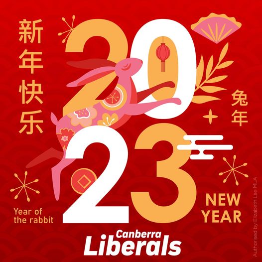 Wishing all those who celebrate a very happy lunar new year! May ...