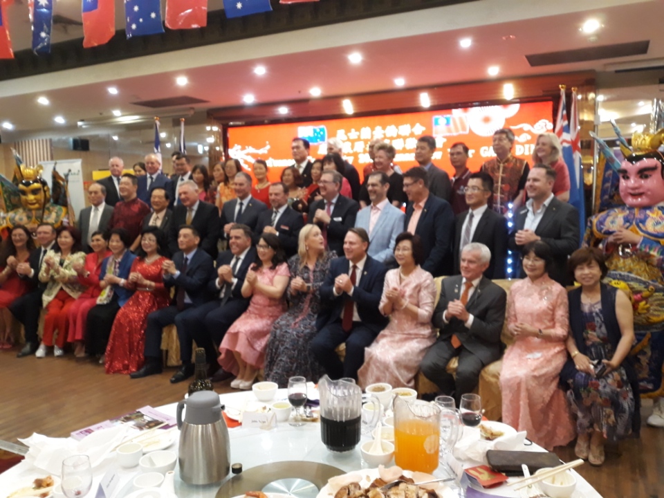 Malcolm Roberts 🇦🇺: Enjoying the Queensland Taiwanese Community celebrations this eve…