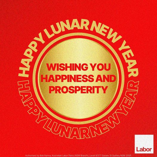 Happy Lunar New Year to all those celebrating! May the Year of th...