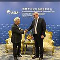 Met with Mr Li Jigun, Chairman of the Asian Infrastructure Invest...