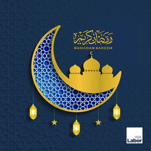 Ramadan Mubarak to all those in our community celebrating Ramadan...