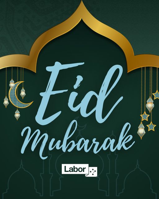 Eid Mubarak to all those celebrating!...