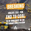 Burning coal in a climate crisis is criminal.  That's why today t...