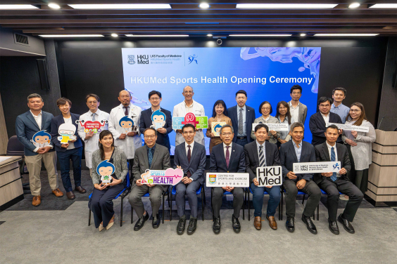 HKUMed Unveils Sports Health Drive for Healthier Society