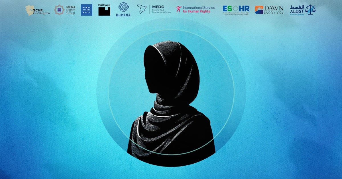 NGOs Demand Nourah Al-Qahtani's Release Amid Health Crisis