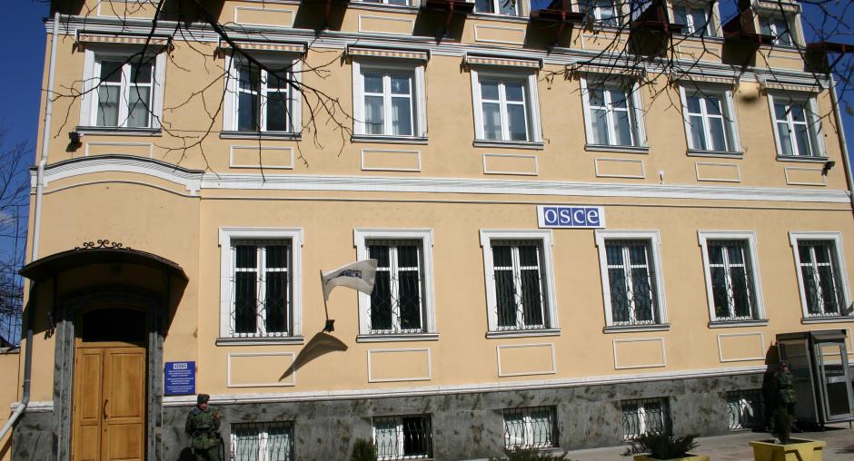 OSCE Boosts Cyber Hygiene Training in Ukraine Police