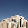 Qatar Authorities' Discrimination Against Baha'is
