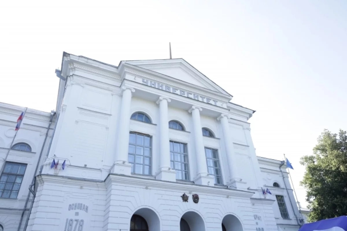 TSU Launches School for NICA Supercollider Developers