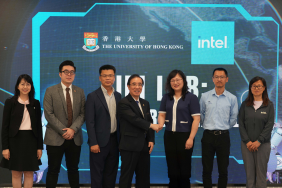 HKU Academy for the Talented and Intel to Launch Collaborative Initiative