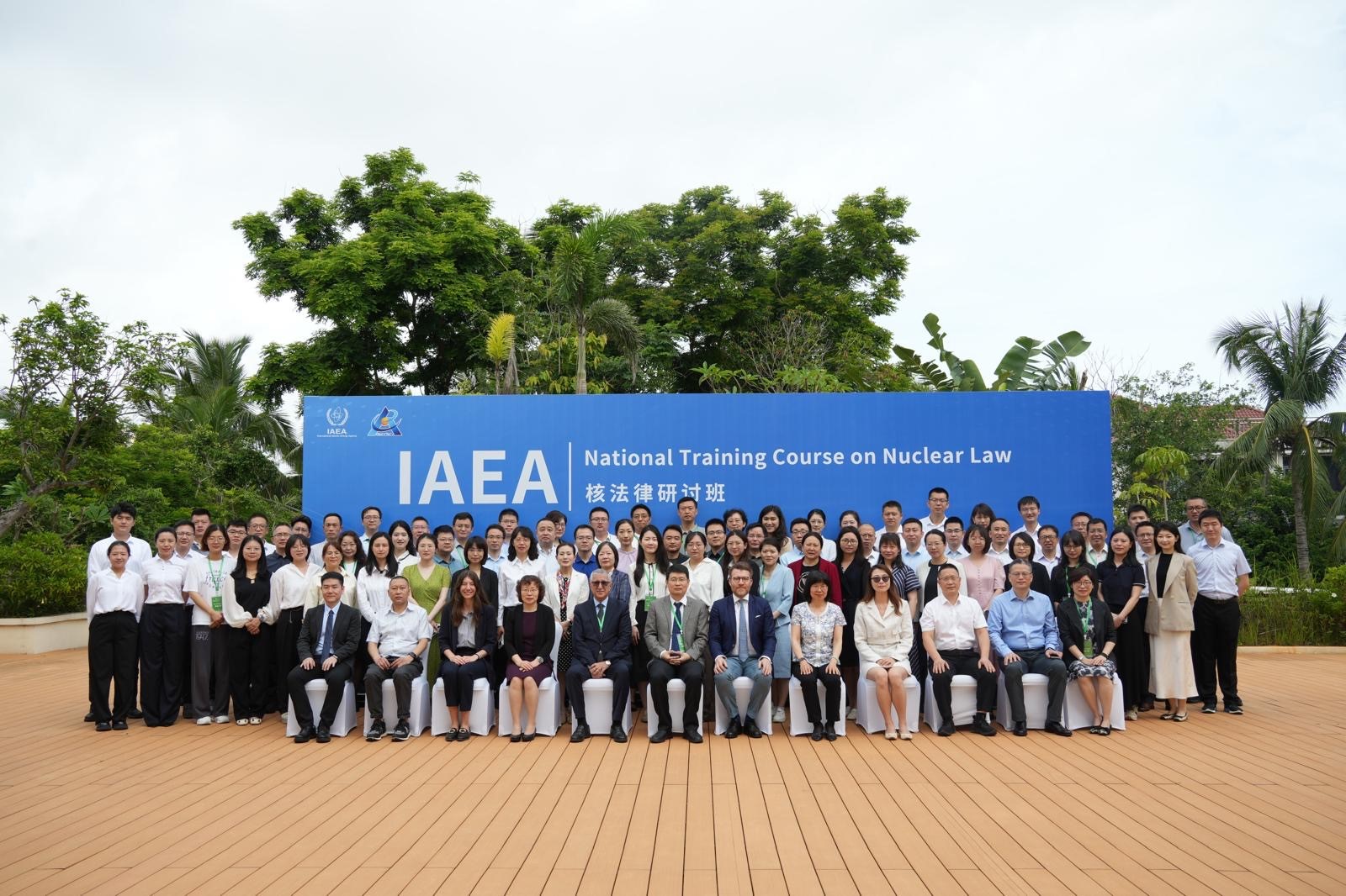 IAEA Launches First Nuclear Law Training in China
