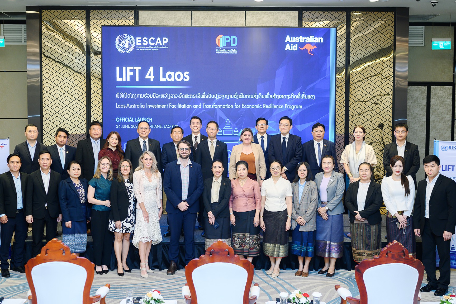 Lao PDR, Australia, ESCAP Launch LIFT 4 Laos