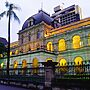 Next South Bank Corporation CEO Announced