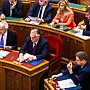 Orbán Government Exits ICC in Hungary