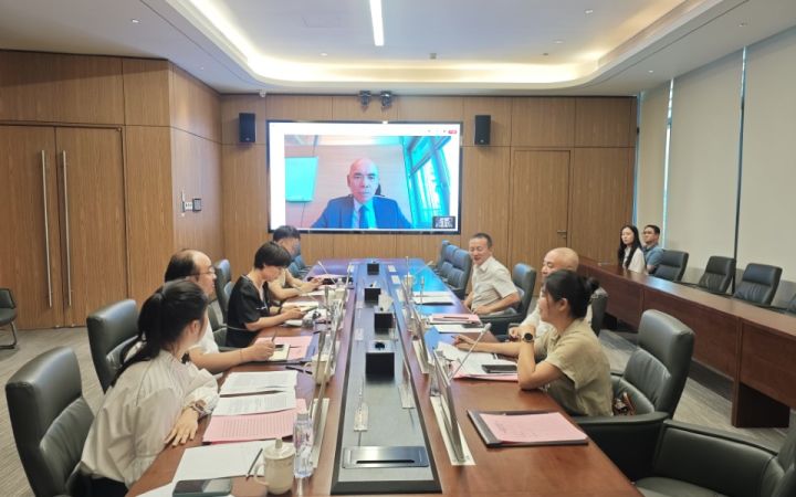 UNITAR Prosperity Shenzhen Hosts First Meeting