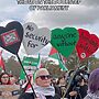 Solidarity