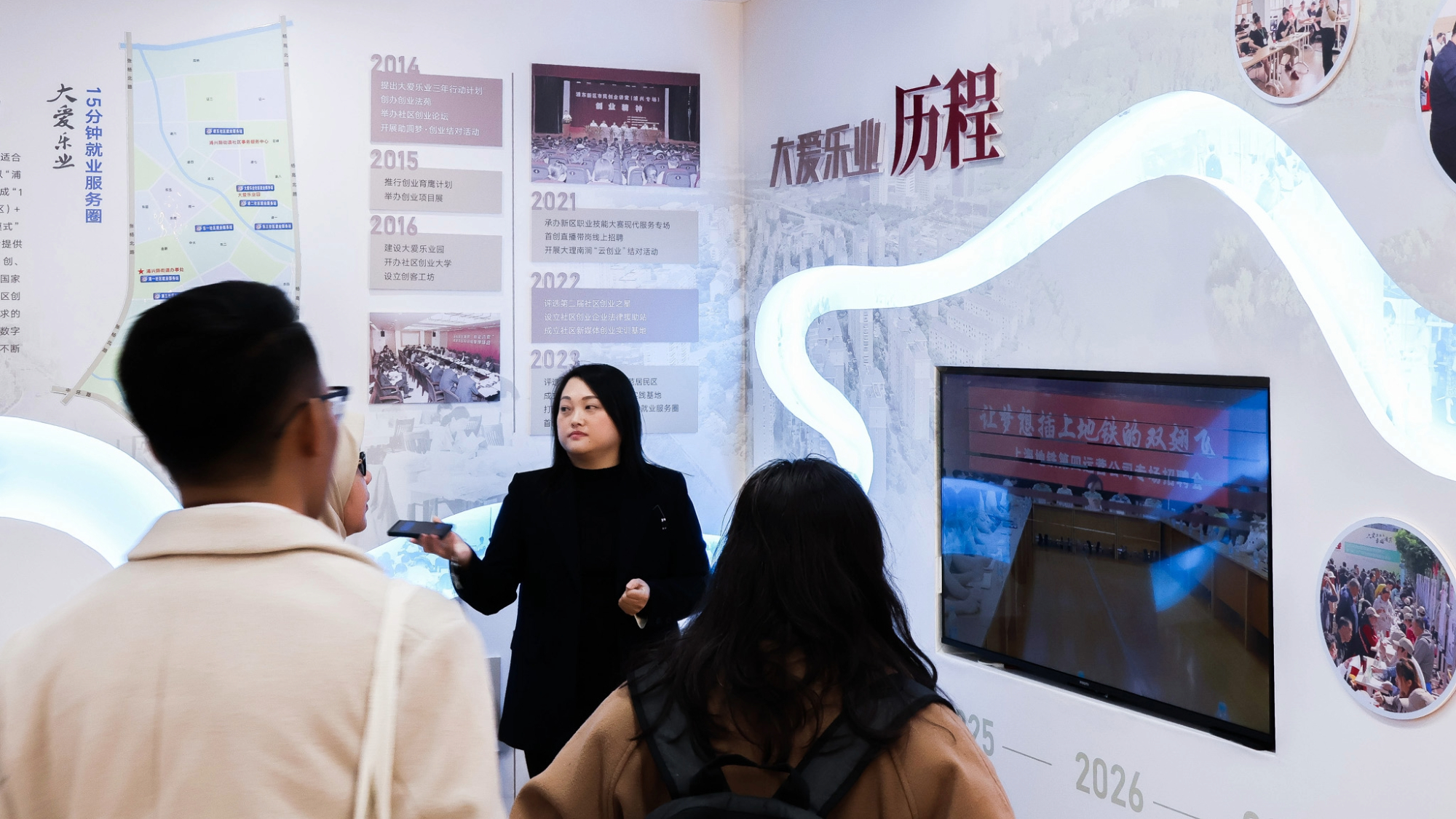 Boosting South-South Cooperation for 2030 Work Goals