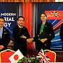 UK Gains £7.5B Japanese Boost in Growth Sectors