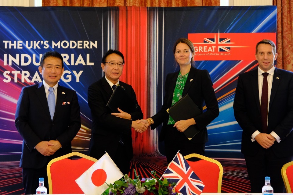 UK Gains £7.5B Japanese Boost in Growth Sectors