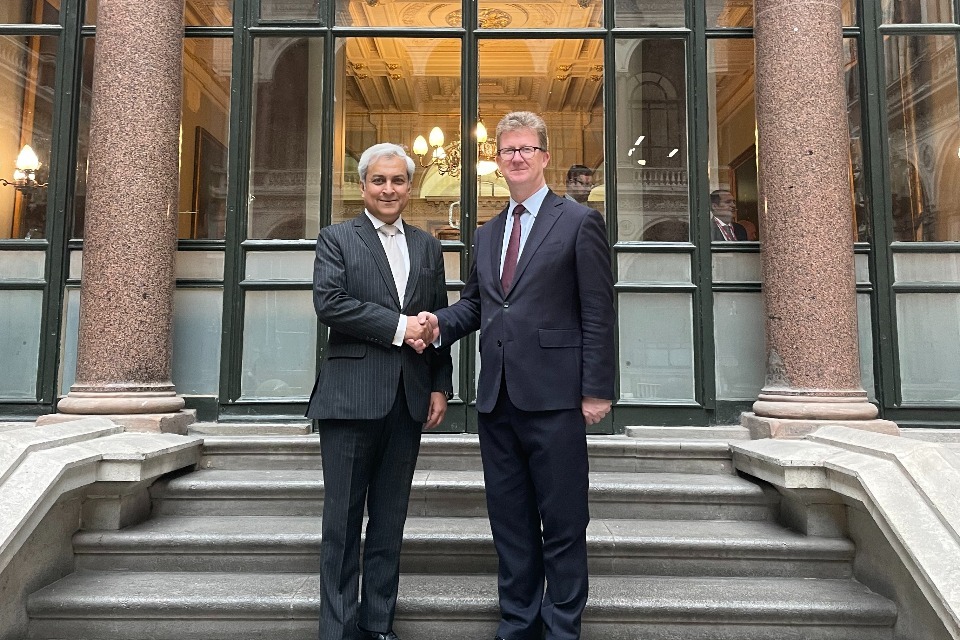 UK-Pakistan Arms Control Talks: 7th Round Statement