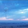 UK Spy Balloon Reaches New Heights