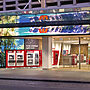 Westpac NZ Clampdown on Subscription Traps Saves Millions