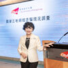 Professor Christine Huang Yi-hui, Head and Chair Professor of the Department of Media and Communication in the College of Liberal Arts and Social Sciences of CityUHK.