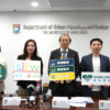 (From left to right)：Professor Anne W.M. Lee, Professor Shenjing He, Professor Anthony G.O. Yeh and Professor Xiaohu Zhang