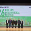 IEEE PES, PolyU Host 1,000 Experts in Hong Kong for PESIM 2026