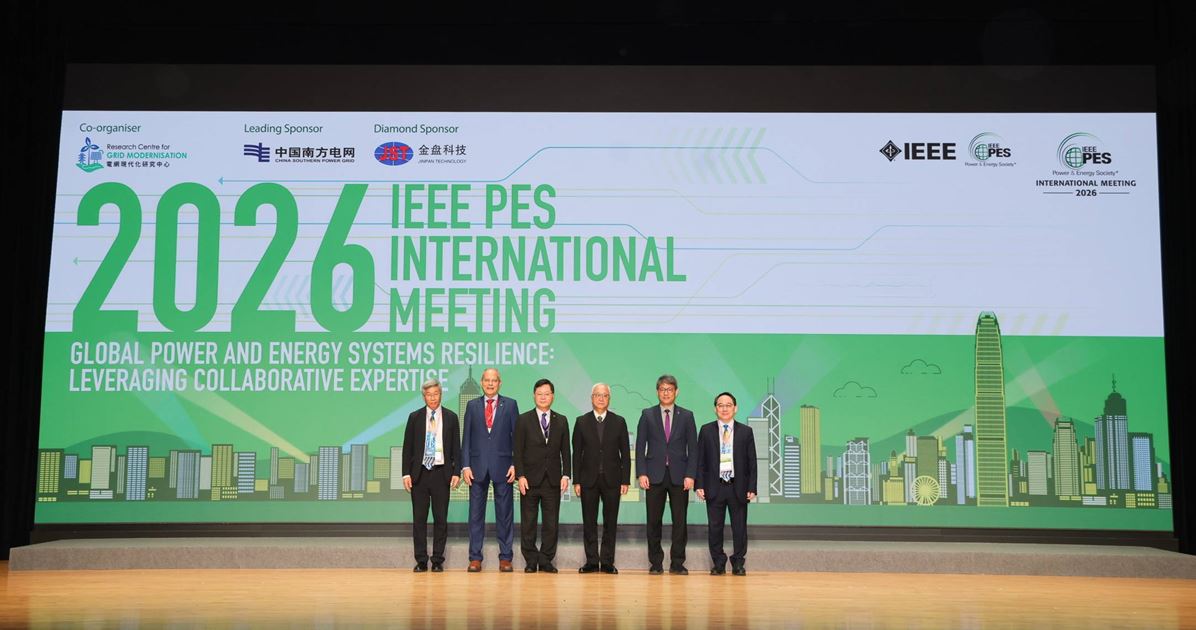 IEEE PES, PolyU Host 1,000 Experts in Hong Kong for PESIM 2026