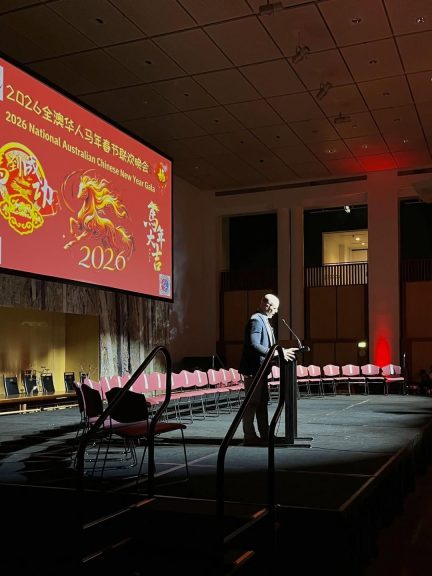 Lunar New Year marks a point of renewal, reunion and hope for the new lunar cycle....