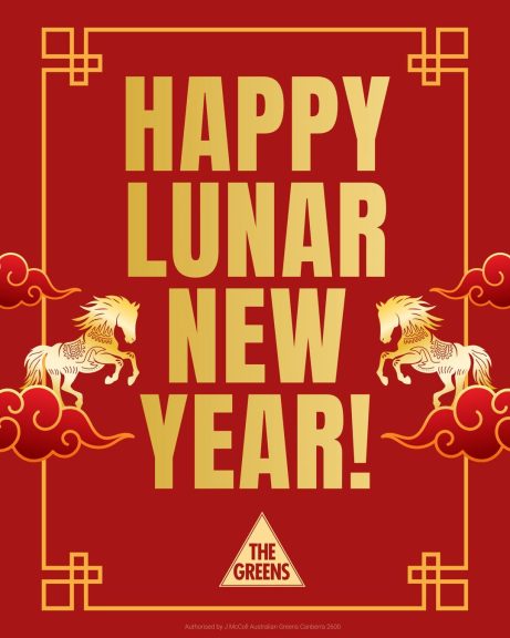 Happy Lunar New Year!...