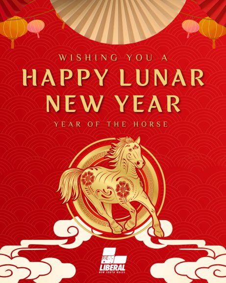 Happy Lunar New Year!...