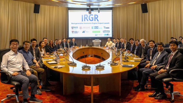 2026 0206 IRGR Ammonia Engine Project