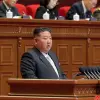 Party Congress To Tighten Grip In North Korea
